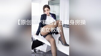 【新片速遞】  2022-12流出乐橙酒店情趣圆床偷拍❤️胖哥和女友一边玩手游一边做爱