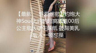 STP26292 皇家华人 RAS-0167 美女邻居深夜太吵让我补偿你 色情按摩师居家特别服务 VIP0600