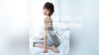 敏_感度倍增的第一次4P的性经历❤️18岁小美女 唯_井まひろ