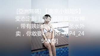 海底捞小哥上门赔罪 为了不被投诉答应挨操 中途女盆友还打电话来查岗