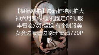 坑爹的男按摩师偷拍【私处保健直播】肤色白嫩逼逼粉嫩多毛的妹子没按几下就受不了求草了