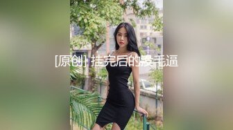 高颜值苗条身材小萝莉美眉和男友性爱私拍流出