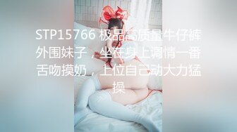 kcf9.com-极品热门女模成人站非常火的巨乳御姐【翁雨澄(娃娃)】私拍剧情，爆乳淫乱女上司绝伦性交 (2)