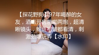 换妻界的顶流 【爱玩夫妻】跟朋友露营 到小溪边来野战 约三个人妻淫乱互玩