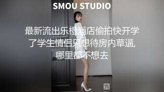 【小陈头星选】深夜场高价网约温婉气质漂亮小姐姐，兄弟3P沙发近景AV视角，暴力深喉观感超佳撸管必备