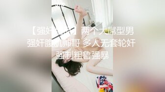 PMC-210-禽兽房东淫逼轮操女租客.荡妇租客被干到高潮-唐茜