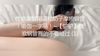 147_(sex)20230730_小熊吃不饱