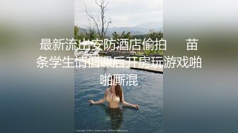 【OnlyFans】【逃亡】国产女21岁小母狗优咪强制高潮，拍摄手法唯美系列，调教较轻，视频非常好，女的也够漂亮 24