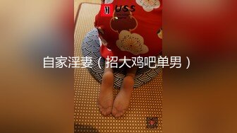 《爆料✅最近热传㊙️无水首发》露脸才是王道！万人追踪OnlyFans网_红鬼头纹身拽妹itsm私拍被变态金主各种搞内射一线天嫩比