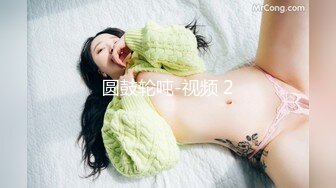  年轻少妇酒店和相好的幽会“哥，你怎么这么厉害呢”完美露脸