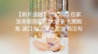 我的小女友2