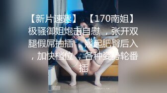 【新片速遞】  台湾情侣自拍❤️男友已经射过一次了，美女还不满足只能拿着大黑牛继续