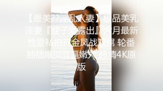 JK制服少女的羞耻淫荡行为“看到我强奸另一个男人 你是兴奋？还是嫉妒？”反差少女对纯情男同学NTR调教1 无码破解