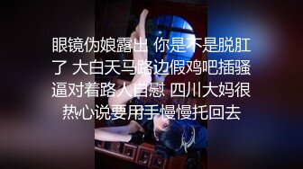 米亚丸子姐脚交臭鸡巴