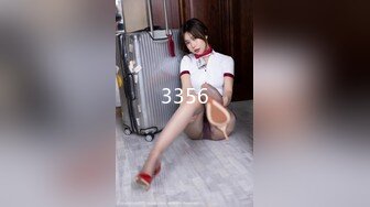 [2DF2]极品网红『香港美少女』性爱自白 我不要你当我室友了 你当我主人好不好 jk制服爆操内射 [BT种子]