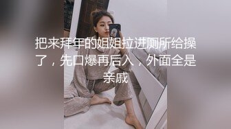 -97年性感娇小丝袜美女沙发上被壮男各种姿势不停狂操,高潮来临淫叫不止大喊-我要-你用力操-好爽-你好厉害