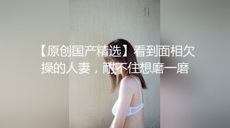 《最新5月✿重磅炸弹》30万人追踪极品网美推特尤物kitty顶级露脸反差私拍~身材颜值天花板白皙肥臀有钱人玩物