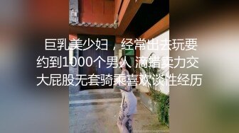 老王探花酒店3000元约炮小网红 各种姿势啪啪最后射了她一B