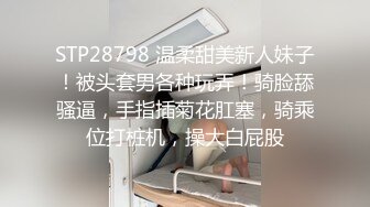   短锅盖头哥哥酒店后入狠狠操少妇 花式镜头前暴力无套打桩