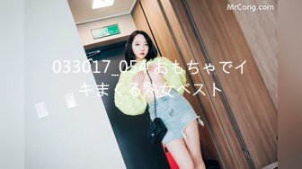 STP15231 〖唯美爆乳推荐〗极品白嫩爆乳黑丝女神激情性爱啪啪 掰开腿无套抽插入花芯 圆挺巨乳 抽插乱颤