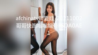 媒体编导毕业肤白貌美性格温柔良家人妻型美少妇酒店援交妹子做爱很投入像情侣一样享受爆操表情销魂呻吟欲仙欲死