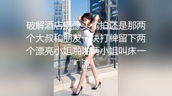 【海超人和大洋游侠】纹身美女~奶钉舌环~柔逼挑逗诱惑[40v] (7)