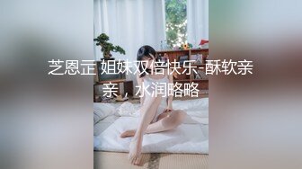 [2DF2] 酒吧勾搭的性感气质翘臀美女各种健身器材上搞怎么操都不射美女爽死了[BT种子]