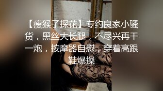 极品反差婊极品双马尾可爱小骚妹与八块腹肌炮友们3P，疯狂艹逼之下几乎要哭了，最后艹出血了！ (1)