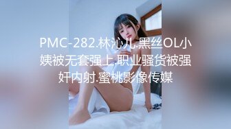 大奶妹女仆装被狠狠抽插