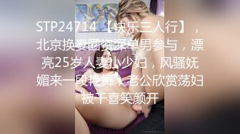 【新片速遞】长发韵味十足的熟女，比基尼大秀热舞，穿灰丝，女上位啪啪无套操逼，花样打桩