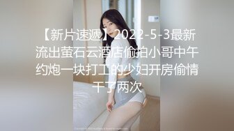 无水印9/23 性感兔女郎赤裸身材爆乳粉嫩乳粒诱人裂缝血脉喷张VIP1196