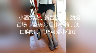 TM0160.夏宝.少妇的3P例行性检查.美艳少妇骚穴被大屌轮番检修.天美传媒