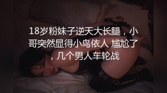 【新片速遞】✨极品美熟女✨小伙约艹40左右的美熟女，接吻摸逼，吃鸡艹逼，招式繁多，战场漫房间，叫声震天！[1.14G/MP4/01:18:21]