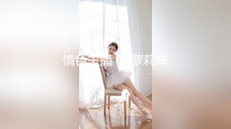 【自整理】经常马路勾引男人的极度诱惑女王合集【61V】 (19)