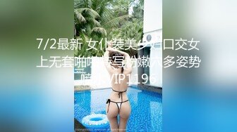 【超美高端罕见露脸露点】极品Cos爆机少女【喵小吉】九月新作《荷花池》古装娇俏美女 超干净美鲍