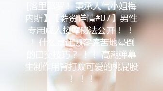 《精品泄密》反差大学生漂亮妹子分手后男友泄愤曝光热恋时啪啪自拍美女吹箫一流堪比会所高级技师1080P原版