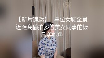 勾引足浴性感人妻 直接在大厅脱裤开操 无套内射