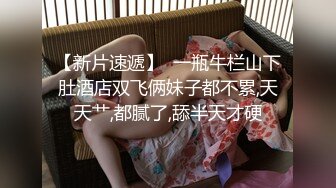 【性爱泄密️重磅极品】清纯欲女二次元小姐姐的网袜游戏 扛腿猛操+网袜后入+跪舔深喉 完美露脸 (1)