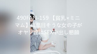 客户经理贪婪享受吃大鸡巴