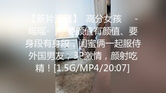 《极品CP重弹泄密》美女如云商场化妆品柜台公共女厕现场实拍48位气质制服美女小姐姐方便亮点多多同步露脸无水印原档