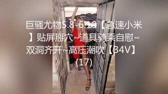    约啪长的很像迪丽热巴的中葡混血美女店主mely