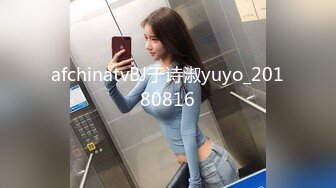 【信义赵又廷】约炮细腰美乳白虎女大学生打暗黑_高能全开各种操