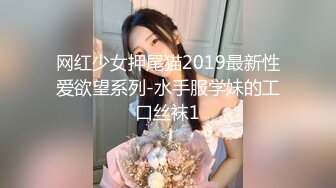 反差学妹校园女神〖羞羞兔〗稚嫩邻家少女穿上黑丝媚红女仆裙装让我尽情玩弄她 大长腿美少女清纯与风骚并存