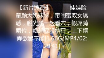 挺漂亮的小美女