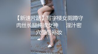 后入93年肥臀小骚货，不能太深，怕疼，不能满足我