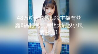 无水印1/8 少女双马尾超高颜值新人下海收费房跳蛋塞入干净嫩穴VIP1196