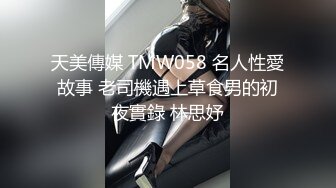 【裙底春光乍泄】抄底齐B超短裙美女白色内裤 排卵期阴蒂处都湿透了 随时随地走光 沉浸在露出的快感 又骚又兴奋