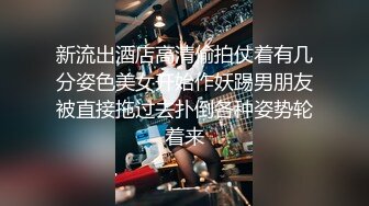 3/3最新 无毛白虎逼道具激情抽插自己爆菊花骚逼特写浪叫呻吟VIP1196