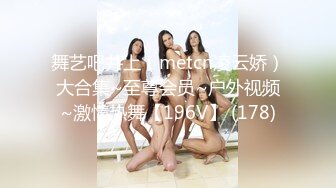 【新片速遞】  2023-1-2新片速递 ❤️乐橙精品✅东北哈尔滨妖艳富姐少妇和小哥哥约炮操了两次