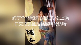 【大象传媒】av-0005 裸条借贷传媒 情不比金奸-孟若羽